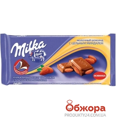 Шоколад Милка (Milka) молочный, с целым миндалем, 95 г – ИМ «Обжора»