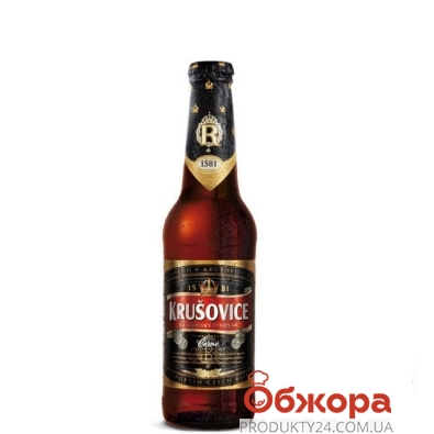 Пиво Крушовице (Krusovice) Imperial 0.33 л. темное – ИМ «Обжора»