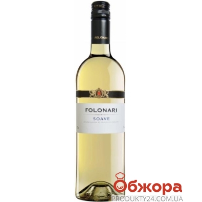 Вино Фолонари (Folonari) Соаве, белое сухое 0,75 л – ІМ «Обжора»