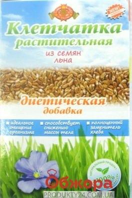 Клетчатка Голден Кингс Украина растительная из семян льна 190г – ИМ «Обжора»