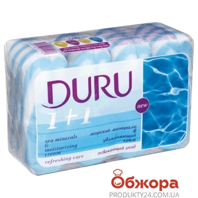 Мыло Дуру (Duru) 1+1 Морские минералы 4*100 г – ИМ «Обжора»