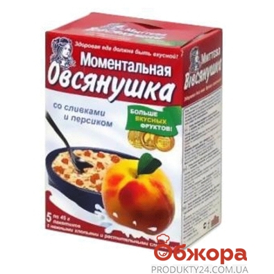 С/З Каша Овсянушка (5*45 гр.) персик+сливки – ИМ «Обжора»
