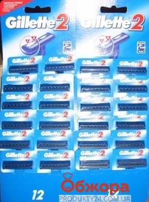 Станок для бритья Джилет (Gillette) одноразовый 2 (карта 24) – ИМ «Обжора»