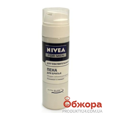 Пена для бритья Нивея (Nivea) FOR MEN для чувствительной кожи 200 мл – ИМ «Обжора»