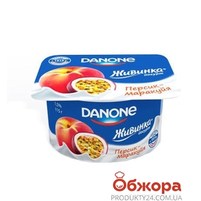 Йогурт Живинка персик-маракуйя 1,5% 115 г – ІМ «Обжора»