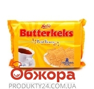 Печенье Буттеркекс (Butterkeks) 400 г – ІМ «Обжора»