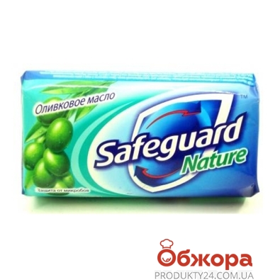Мыло Сейфгард (Safeguard) Оливковое масло 100 гр. – ІМ «Обжора»