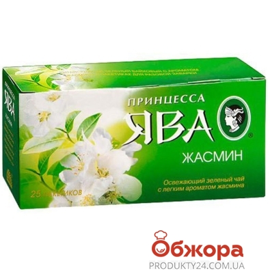 Чай Принцесса Ява Зеленый Жасмин, 25 пакетиков – ИМ «Обжора»