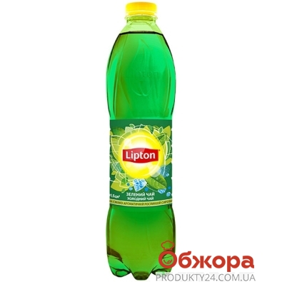 Холодный Чай  Липтон (Lipton) зеленый 1,5л – ИМ «Обжора»