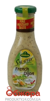 Соус Кюне салатний Salatfix 250г Французький діжон ст/б ИМП – ІМ «Обжора»