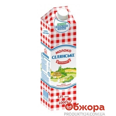 Молоко Селянське 3,2% 0,95л особливе (ГЦ) – ІМ «Обжора»