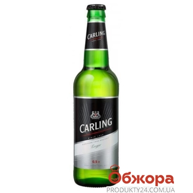 Пиво Карлінг 0,5л світле – ІМ «Обжора»