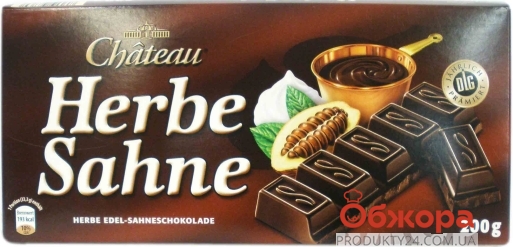 Шоколад Шато 200г чорний вершки – ІМ «Обжора»