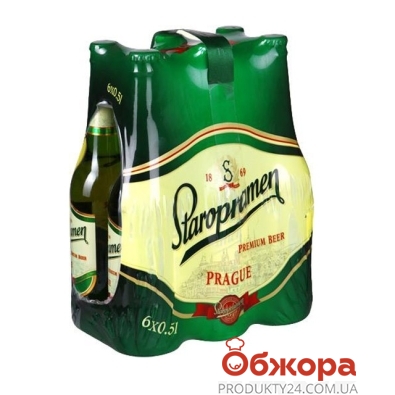 Пиво Старопрамен Прага 0.5л (6 шт) – ІМ «Обжора»