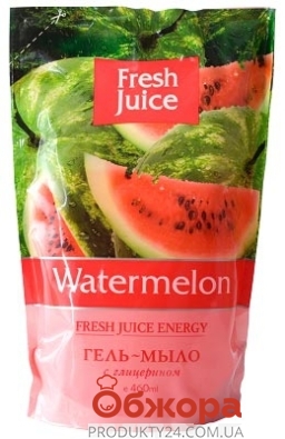 Жидкое мыло Фреш Джус (FRESH JUICE) Watermelon 460 мл. дой-пак – ИМ «Обжора»