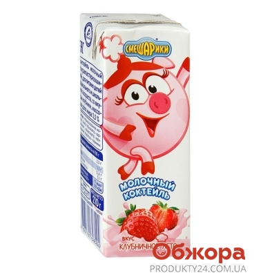 Молочный коктейль Смешарики Клубника 2,5 % 210 г – ІМ «Обжора»