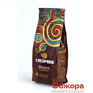 Кофе Лакомба (Lacomba) в зернах 250 г – ІМ «Обжора»