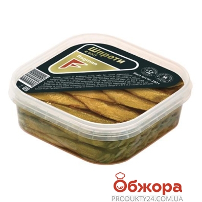 Риба Шпроти Флагман 200г в олії – ІМ «Обжора»