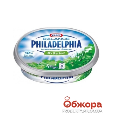 Крем-сыр Филадельфия (Philadelphia) с зеленью 67% 175 г – ИМ «Обжора»