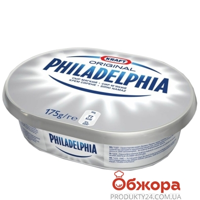 Крем-сыр Philadelphia Филадельфия классическая 67% 175 г – ИМ «Обжора»