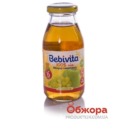 Сок Бебивита (Bebivita) яблоко и виноград 200 мл – ІМ «Обжора»