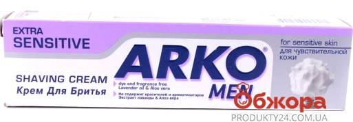 Крем для бритья APKO Экстра Sensitive 65 г – ІМ «Обжора»