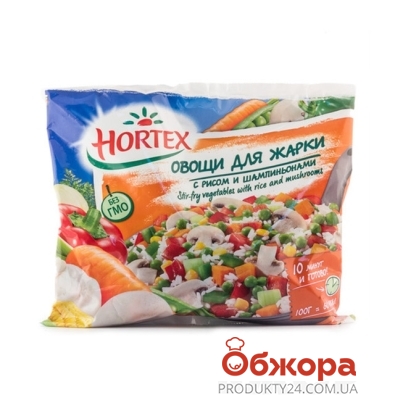 Зам.Овочі Хортекс 400гр д/смаж з рисом та печерицями – ІМ «Обжора»
