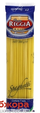 Макарони Reggia 500г N19 Спагеті – ІМ «Обжора»