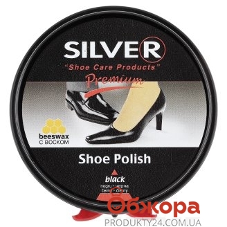 Крем для обуви Сильвер (Silver) Premium черный 50 мл – ІМ «Обжора»