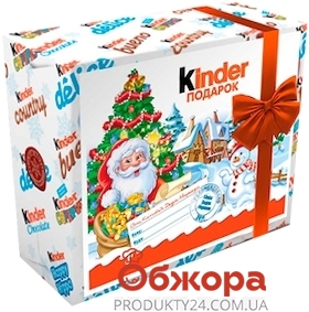 Подарунок Новорічний Kinder 219,5 г Maxi Mix посилка – ІМ «Обжора»