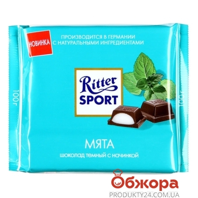 Шоколад Риттер спорт (Ritter Sport) мятный, 100 г – ИМ «Обжора»