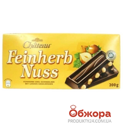 Шоколад Шато 200г лісовий горіх – ІМ «Обжора»