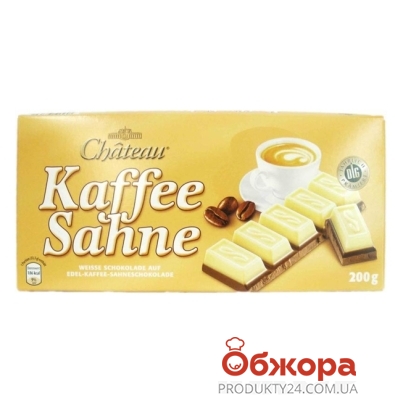 Шоколад Шато (Chateau) кофе/сливки, 200 г – ІМ «Обжора»