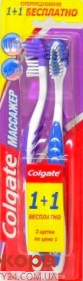 Зубная щетка Колгейт (COLGATE) massager 1+1 – ИМ «Обжора»