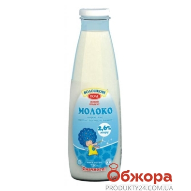 Молоко Волошкове поле 2,6% 0,75 л – ІМ «Обжора»