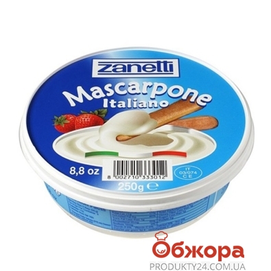 Сыр Маскарпоне Занетти (Zanetti) 80% 250 г – ІМ «Обжора»