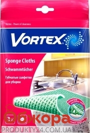 Салфетки Вортекс (Vortex) для уборки губчатые Универсальные 3 шт – ИМ «Обжора»