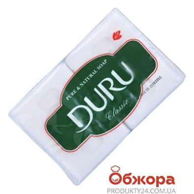 Мыло Дуру (Duru) 4 шт*150 гр хозяйственное – ИМ «Обжора»