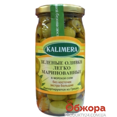 Оливки Калимера (KALIMERA) маринованные без косточек  370 гр. – ИМ «Обжора»