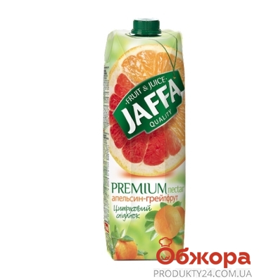 Сок Jaffa (Джаффа) Cицилийский апельсин 1 л – ІМ «Обжора»