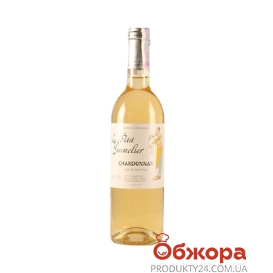 Вино Ле Пти Соммелье (Le Petit Sommelier) Шардоне 2008 белое сухое 0,75 л – ІМ «Обжора»
