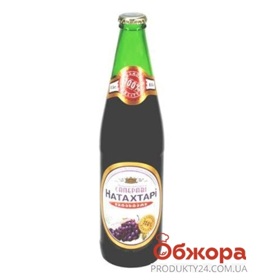 Лимонад Натахтари Саперави 0,5 л – ИМ «Обжора»