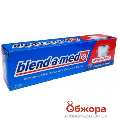 Зубная паста Бленд а мед (BLEND-A-MED) Mineral action 100 мл. – ИМ «Обжора»