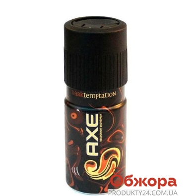 Дезодорант - спрей для мужчин Дарк Темптейшн AXE  150 мл – ИМ «Обжора»