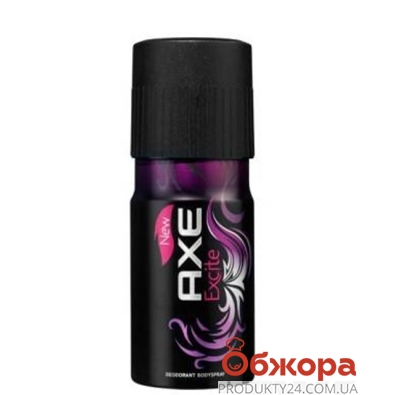 Дезодорант-спрей AXE Ексайт для мужчин 150 мл – ИМ «Обжора»