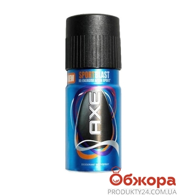 Дезодорант - спрей AXE Спортивный Заряд для мужчин 150 мл – ИМ «Обжора»