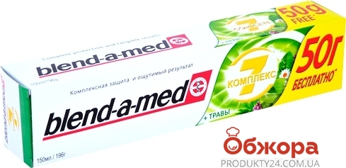 Зубная паста Бленд а мед (BLEND-A-MED) Комплекс 7 + ТРАВЫ 150мл – ИМ «Обжора»
