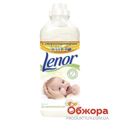 Кондиционер Ленор (Lenor) для чувствительной и детской кожи 1 л – ИМ «Обжора»
