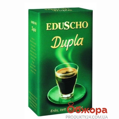Кофе Эдушо (Eduscho) Duplа 250г – ІМ «Обжора»