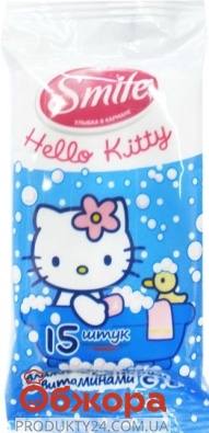 Серветки Смайл вологі Hello Kitty 15 шт – ІМ «Обжора»